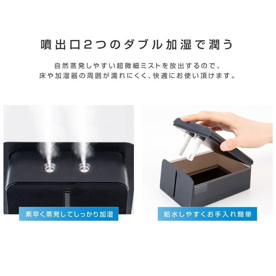 【 加湿機能付き】ヒーター セラミックファンヒーター 暖房器具 電気ヒーター セラミックヒーター 加湿機能付き セラミックファンヒーター