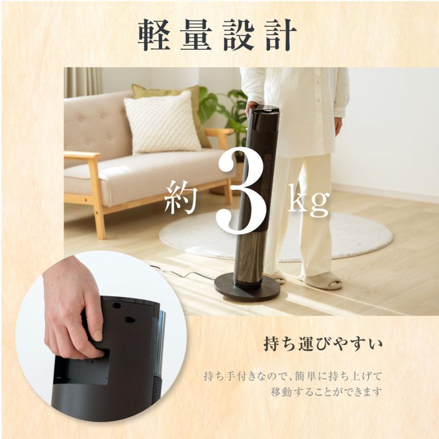 暖炉型セラミックファンヒーター ヒーター 暖炉型ファンヒーター 電気ストーブ 電気ヒーター