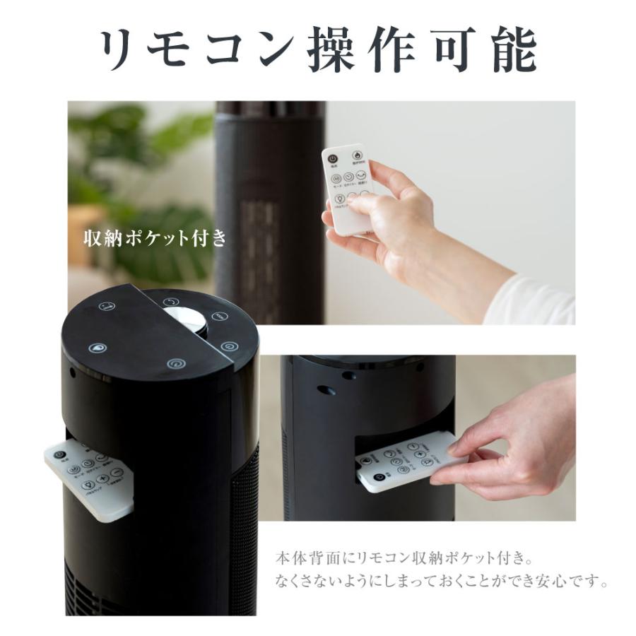 暖炉型セラミックファンヒーター ヒーター 暖炉型ファンヒーター 電気ストーブ 電気ヒーター