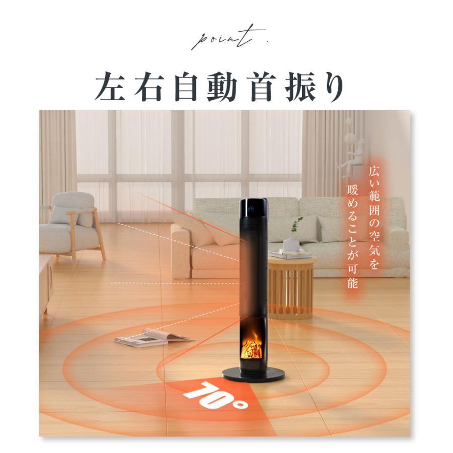 ヒーター 暖炉型ファンヒーター 電気ストーブ 電気ヒーター セラミック