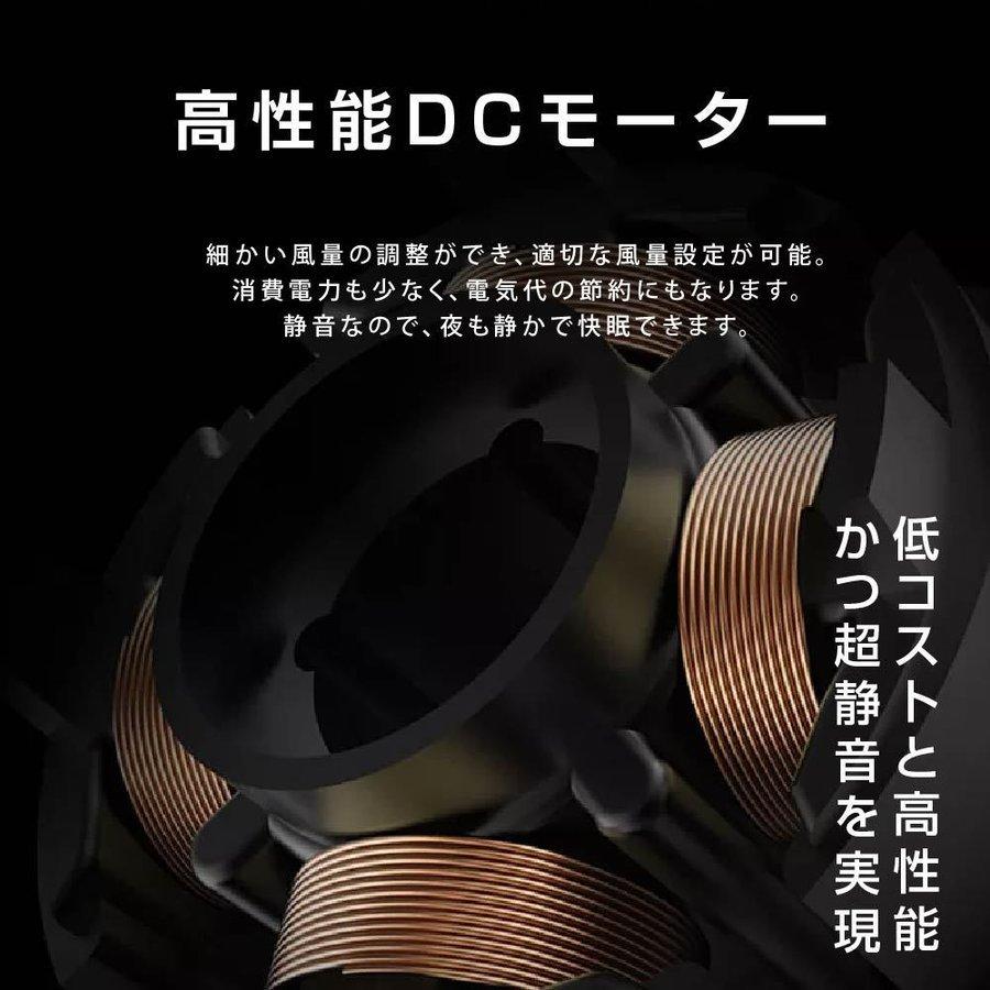 卓上 扇風機 ハンディファン　ミスト機能付き  静音 風量調整  usb 充電 ミニ扇風機  熱中症対策 6ヶ月保証 xr-df217 |  | 12
