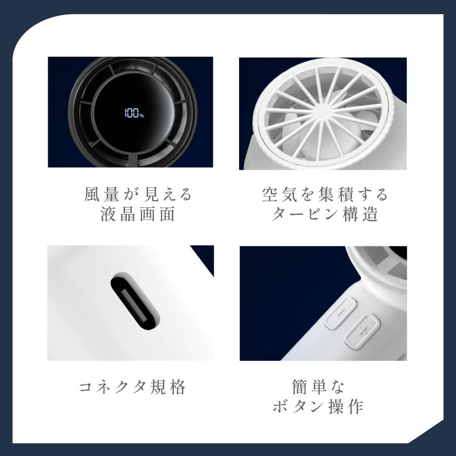 扇風機 ハンディ扇風機 日本製 100段高速大風量 ハンディファン 扇風機 ハンディ扇風機 日本製 100段高速大風量 ハンディファン