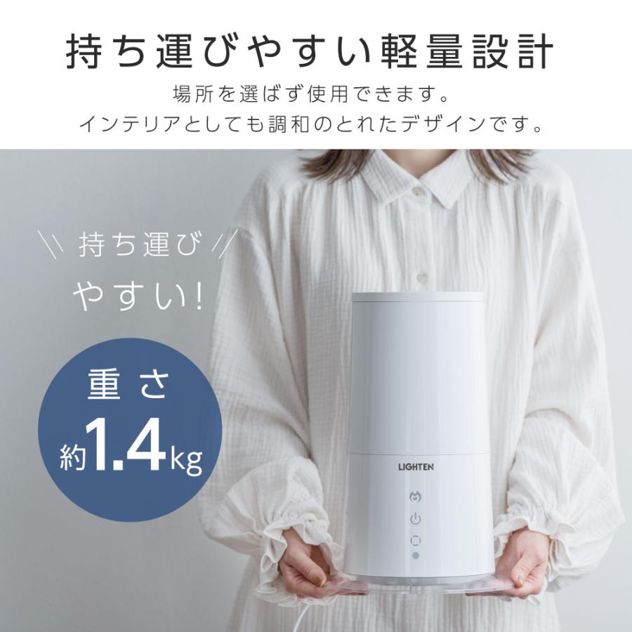 加湿器 超音波 ハイブリッド加湿器 2WAY タワー型 スリム 高温除菌 大容量3L リモコン付き LEDライト付き 自動停止機能 アロマ対応 静音 あすつくxr-ht50｜kirastarstore｜15