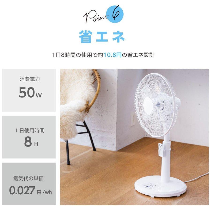 扇風機 リビング扇風機 サーキュレーター 高さ調節可能 3段階風量調節