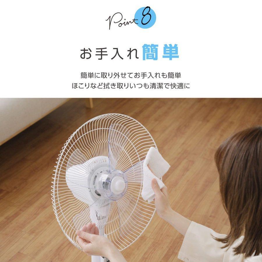 扇風機 リビング扇風機 サーキュレーター 高さ調節可能 3段階風量調節