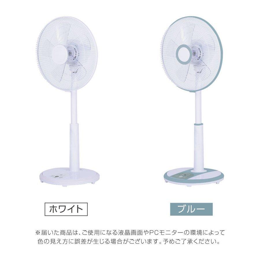 扇風機 リビング扇風機 サーキュレーター 高さ調節可能 3段階風量調節