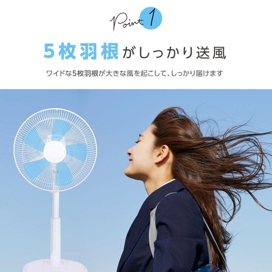 扇風機 リビング扇風機 サーキュレーター 高さ調節可能 3段階風量調節