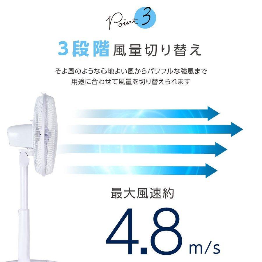 扇風機 リビング扇風機 サーキュレーター 高さ調節可能 3段階風量調節