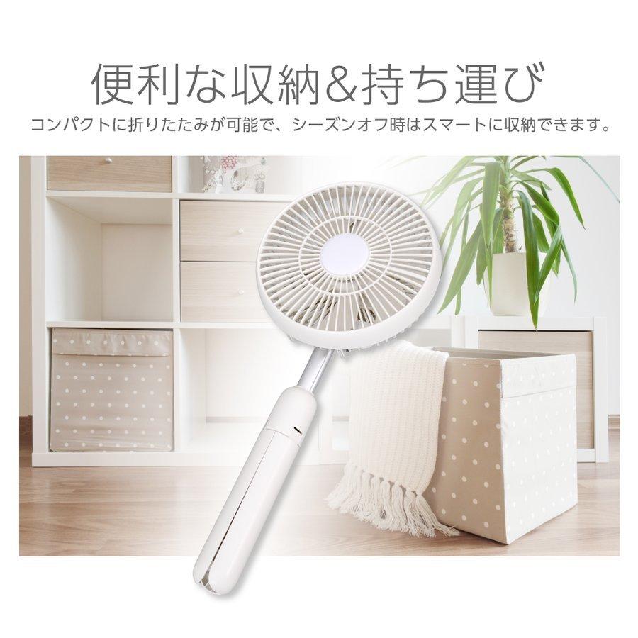 2022年新型 LEDライト搭載 スタンド式 サーキュレーター 扇風機