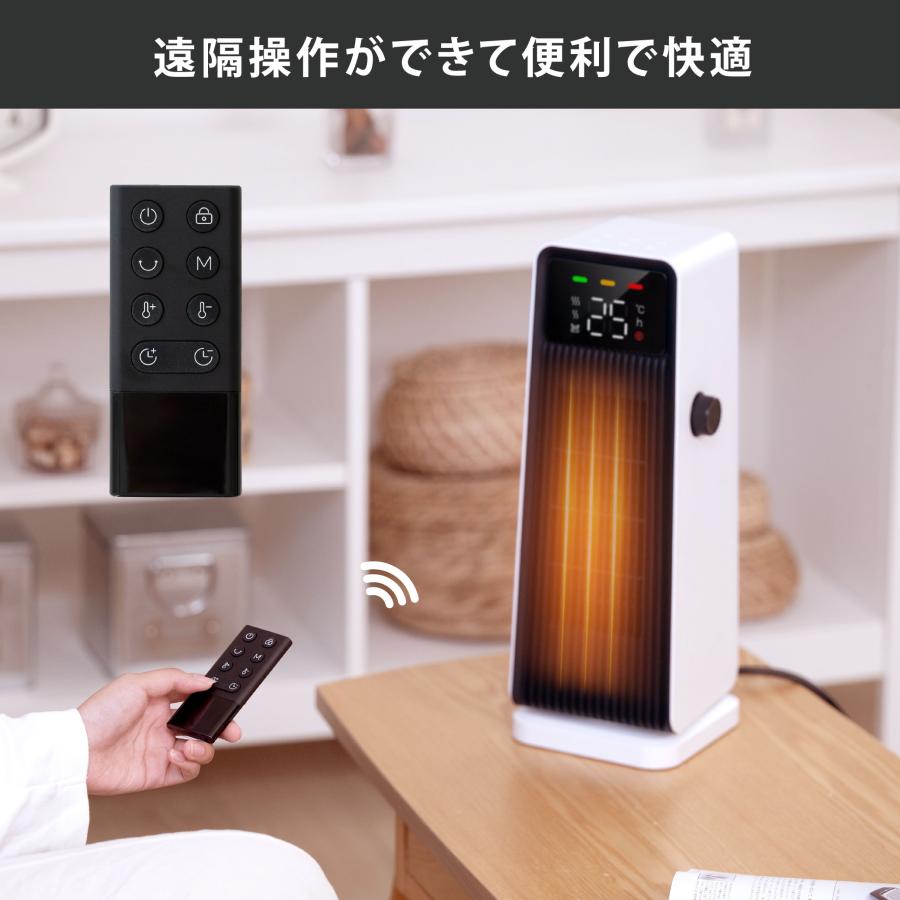 ヒーター セラミックファンヒーター 電気ストーブ 送風 速暖