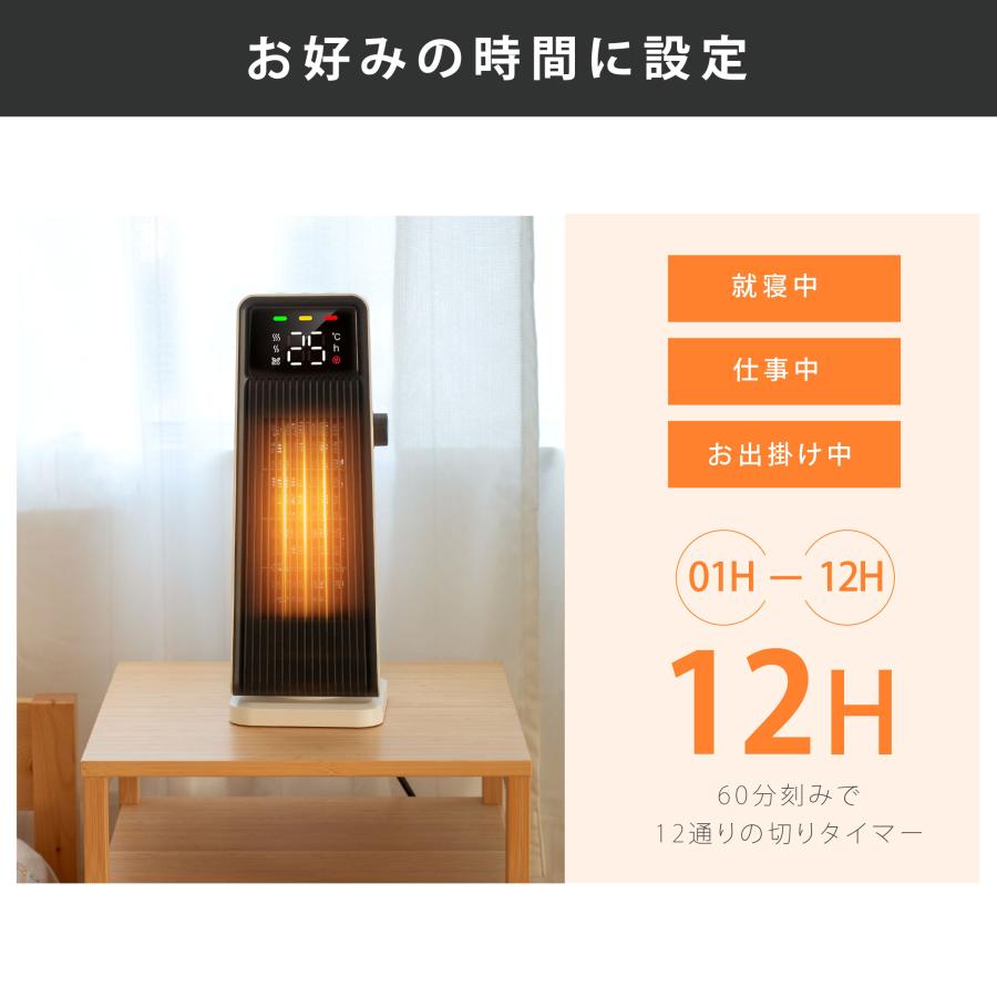 電気ヒーター K ヒーター セラミックファンヒーター 電気ストーブ 送風 速暖