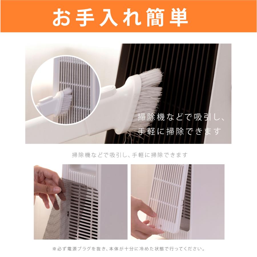 電気ヒーター K ヒーター セラミックファンヒーター 電気ストーブ 送風 速暖