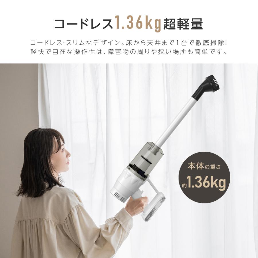 掃除機 掃除機コードレス 吸引力 安い 軽い サイクロン コードレス