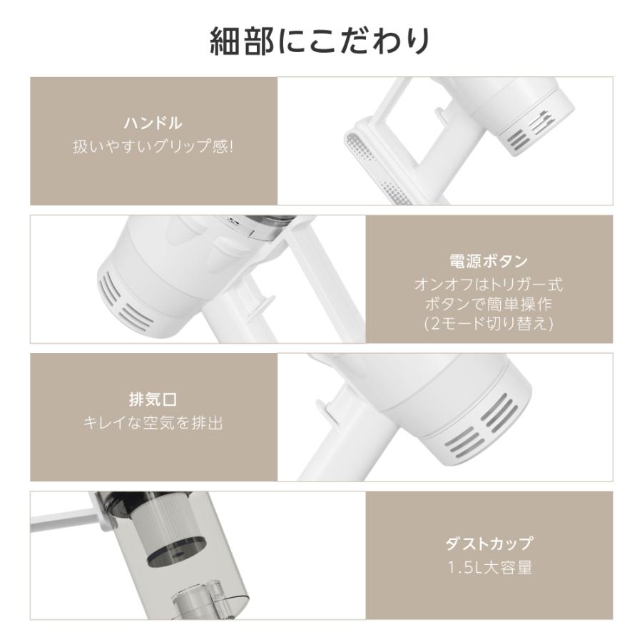 掃除機 掃除機コードレス 吸引力 安い 軽い サイクロン コードレス