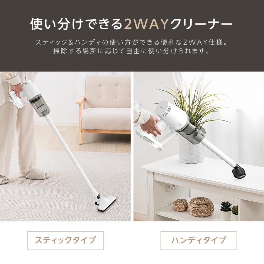 掃除機 掃除機コードレス 吸引力 安い 軽い サイクロン コードレス