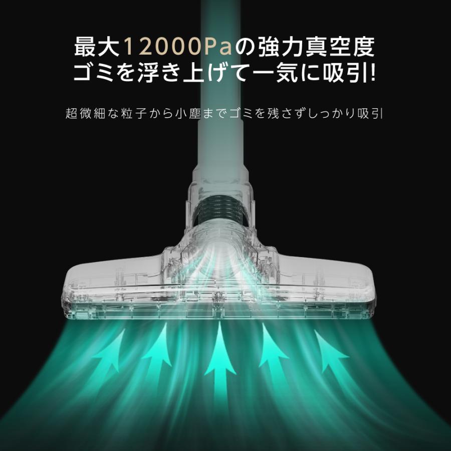 掃除機 掃除機コードレス 吸引力 安い 軽い サイクロン コードレス