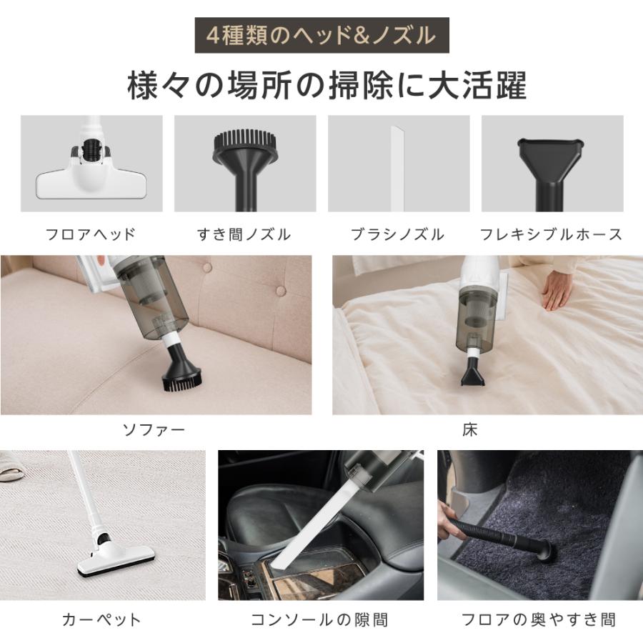 掃除機 掃除機コードレス 吸引力 安い 軽い サイクロン コードレス
