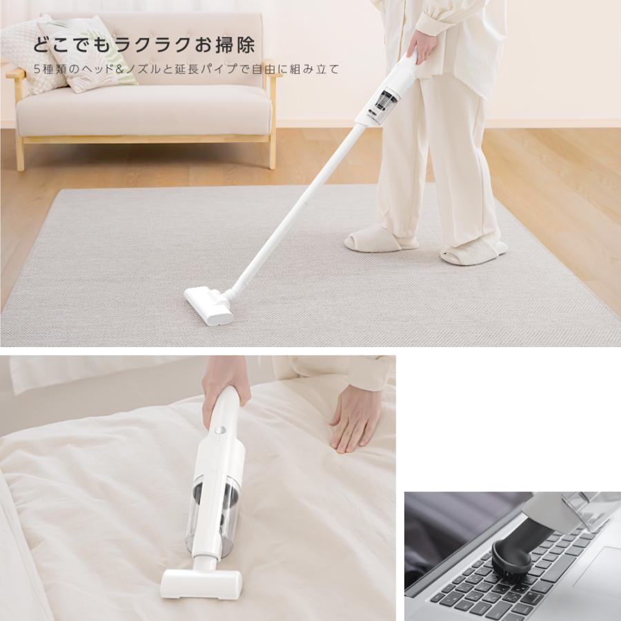 掃除機 サイクロン コードレス掃除機 軽い 安い 2WAY ハンディー