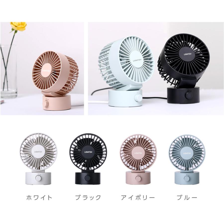 卓上扇風機 風量調整 usb給電 コンパクト 静音 ミニ扇風機 ポータブル 風量2段階調節 角度調節 携帯 小型 軽量 寝室 シンプル アウトドア xr-usbf02 |  | 01