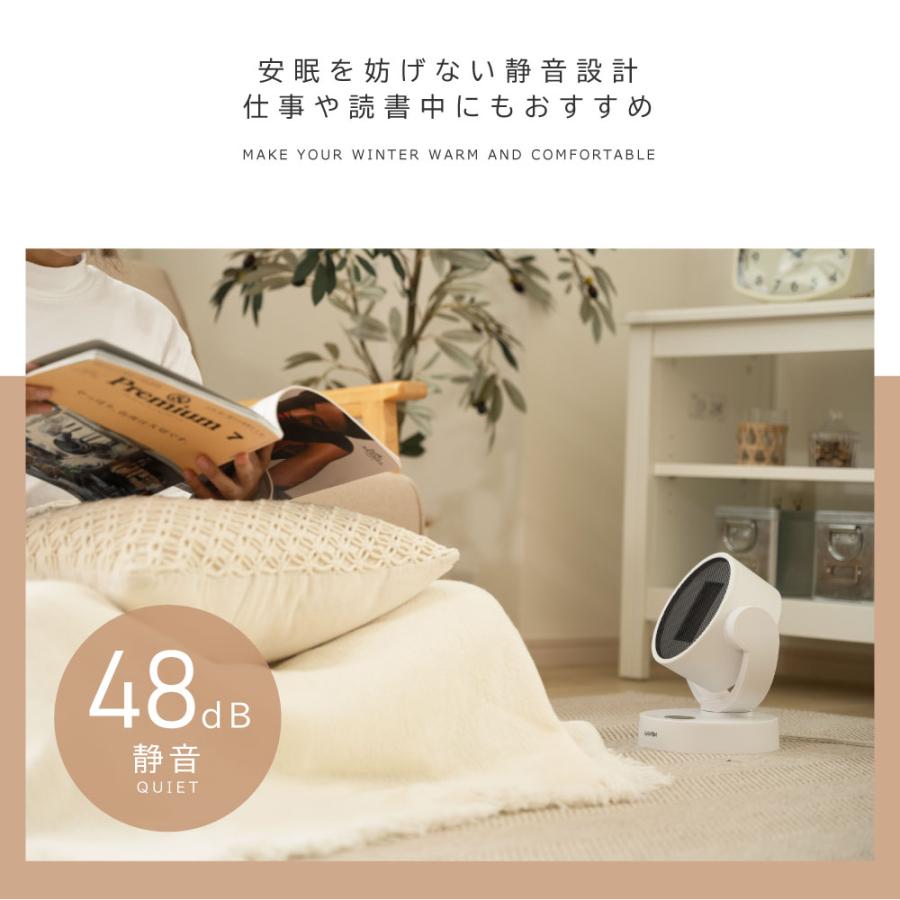 セラミックファンヒーター 電気ストーブ 暖房 送風 速暖 コンパクト 3