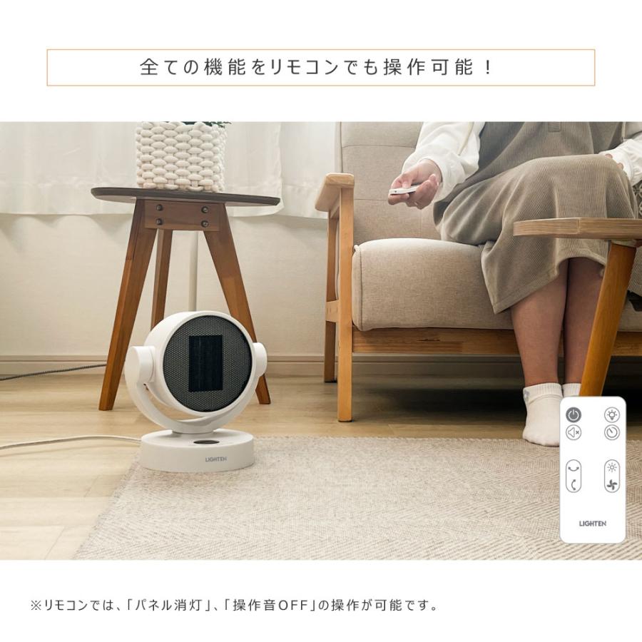 セラミックファンヒーター 電気ストーブ 暖房 送風 速暖 コンパクト 3