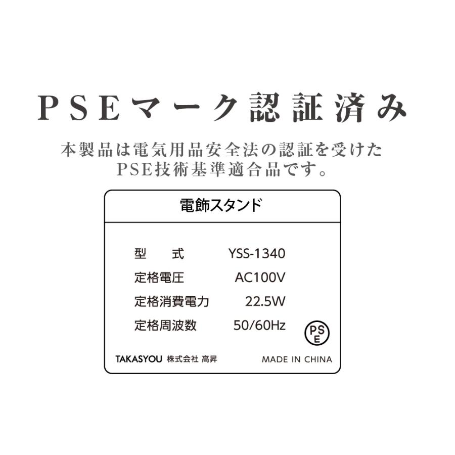 店舗用看板 LED矢印電飾看板 W570*H1340mm 矢印付き電飾スタンド 店舗用看板 LED矢印電飾看板 W570*H1340mm 矢印付き電飾スタンド