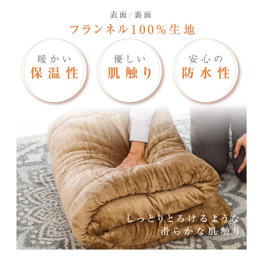 こたつセット 2点セット 長方形 速暖2秒！日本製 90x60cm