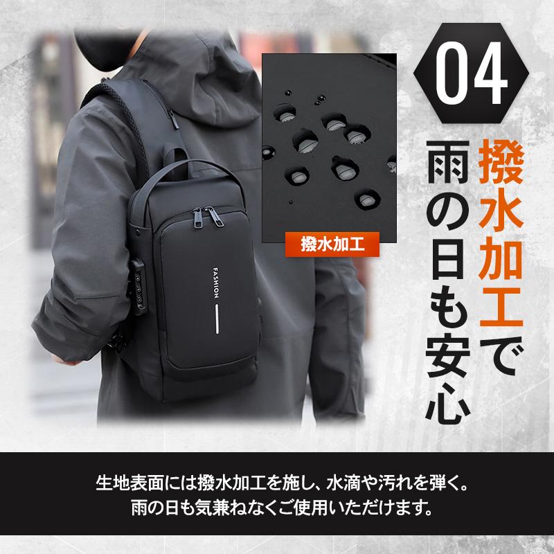 ボディバッグ メンズ 斜めがけ ショルダーバッグ 軽量 USB充電 盗難