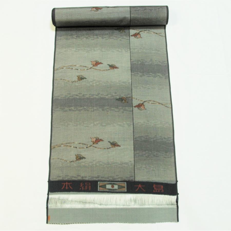 茶／グレー地花柄伊勢崎大島　ーきじま大島ー