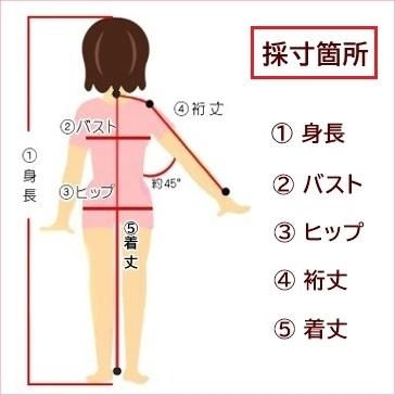 振袖　未仕立て品　白地薔薇柄　ふりおぼろ　おぼろ染めかさね絞り　お仕立て代込み |  | 06