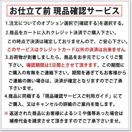 振袖　未仕立て品　白地薔薇柄　ふりおぼろ　おぼろ染めかさね絞り　お仕立て代込み |  | 07