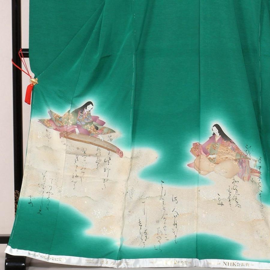 振袖　未仕立て品　特別誂え【樽本伊勢蔵】作　【琴弾く姫グリーン地】　お仕立て代込み |  | 02