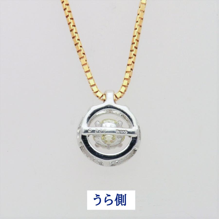 ダンシングストーン  ペンダント 【クロスフォーダイヤモンド】0.339カラット　プラチナ製　　 K18ネックレス　天然ダイヤモンド　クロスフォー社正規品 |  | 06