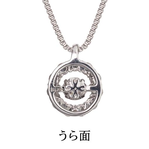NYP-508 Twinkle Flower2 【クロスフォーニューヨーク】正規品　ダンシングストーン　シルバーネックレス　揺れるペンダント |  | 03