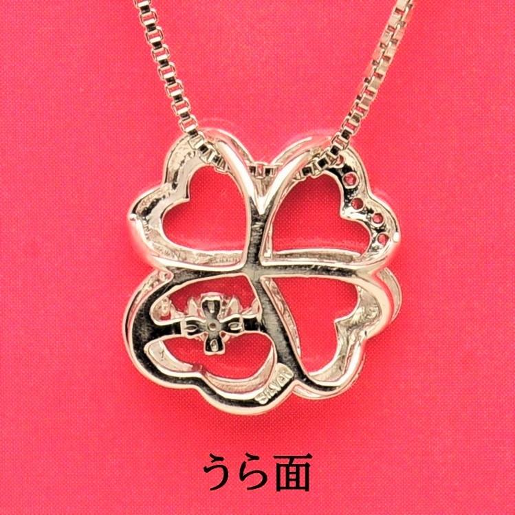 NYP-565 Ｋ.Ｃ 【クロスフォーニューヨーク】 正規品　ダンシングストーン　シルバーネックレス　揺れるペンダント |  | 03