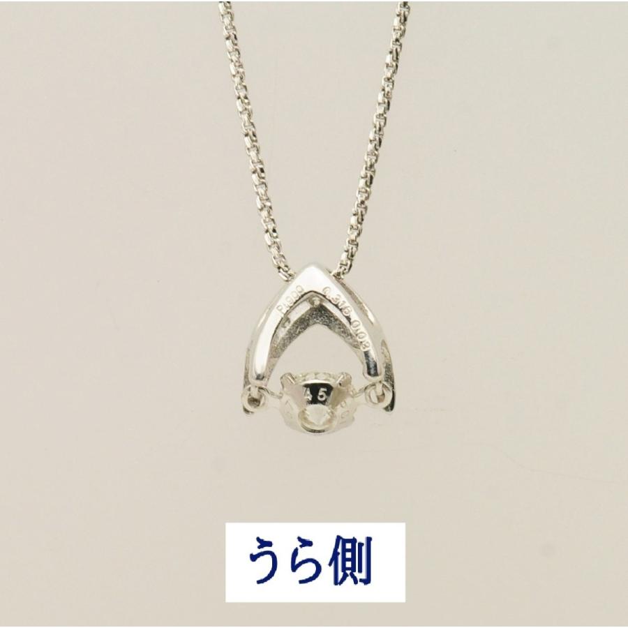 ダンシングストーン  ペンダント  クロスフォー社正規品　ダイヤモンド0.316カラット　 18金ホワイトゴールドネックレス　 |  | 05