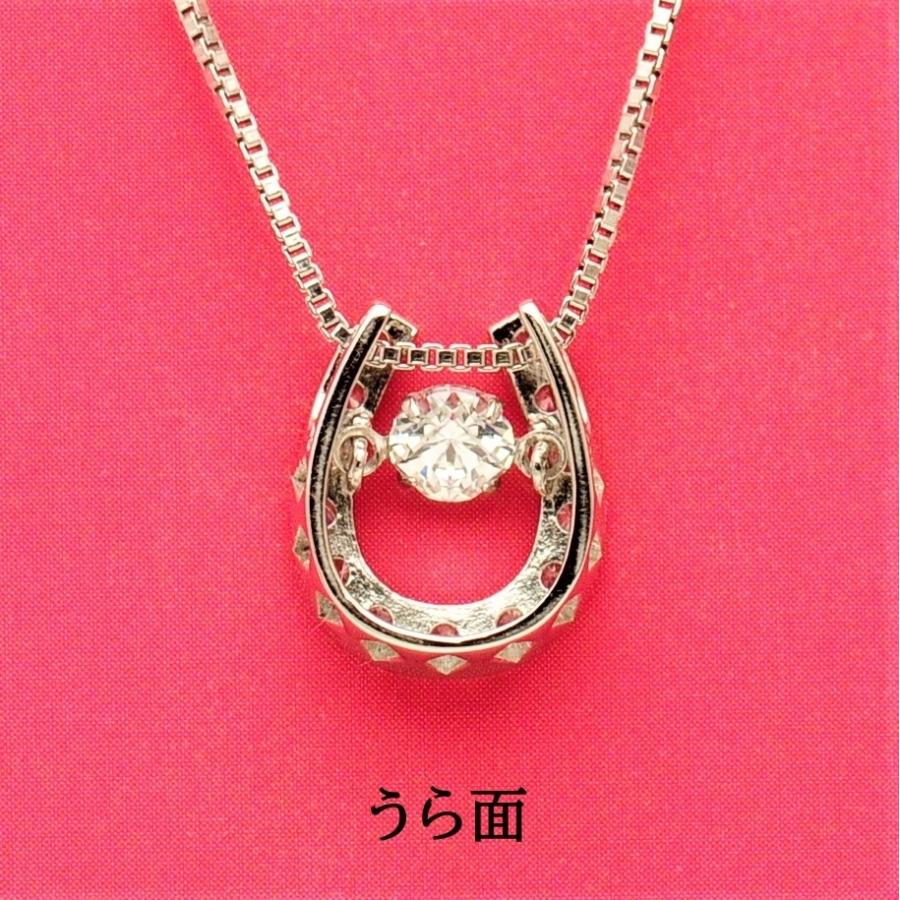NYP-511 Twinkle Horseshoe 【クロスフォーニューヨーク】正規品　ダンシングストーン　揺れるペンダント  馬蹄　シルバーネックレス　 |  | 03