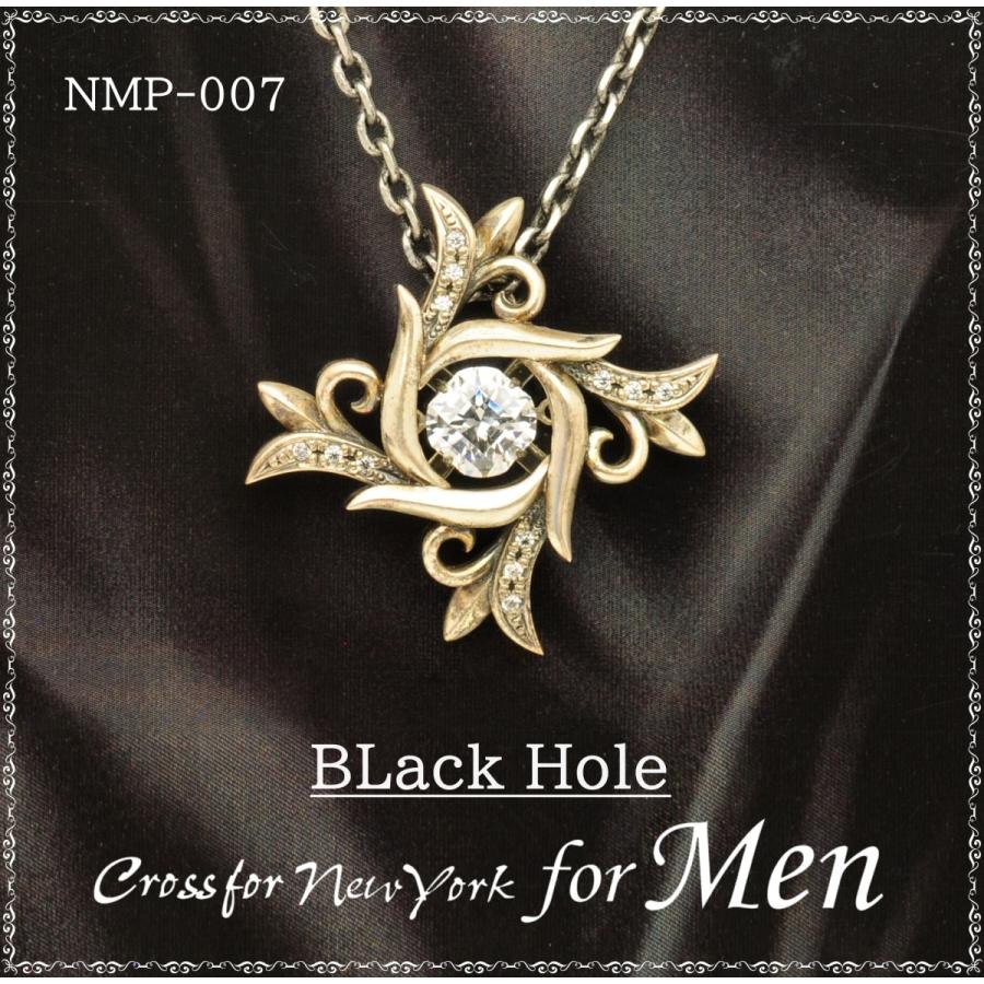 NMP-007 Black Hole 【クロスフォーニューヨーク 男性用】ダンシングストーン　シルバーネックレス　揺れるペンダント | 