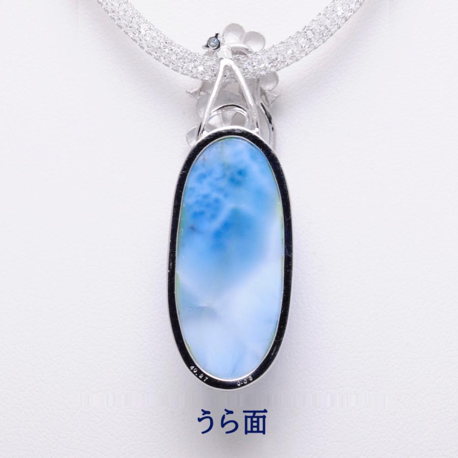 ラリマーペンダント　18金ホワイトゴールド製　ラリマー40.27カラット　ブルーダイヤ入り花モチーフバチカン |  | 05