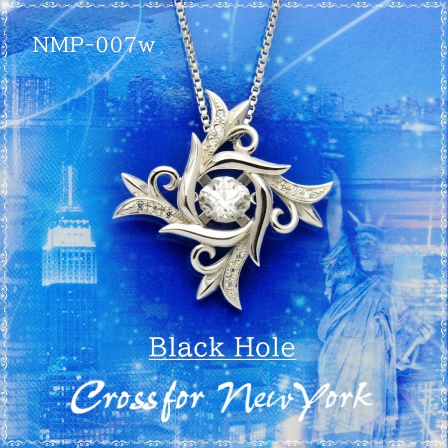 NMP-007w  Black Hole 【クロスフォーニューヨーク 】正規品　ダンシングストーン　シルバーネックレス　揺れるペンダント | 