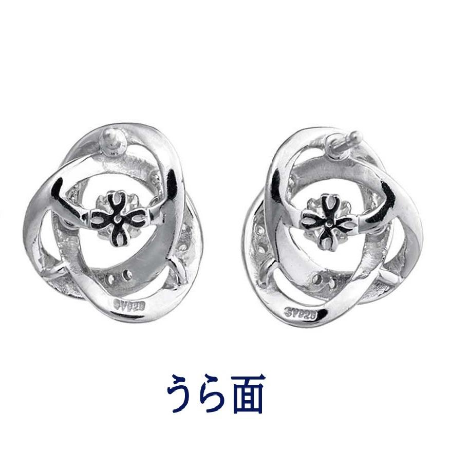 NYE-116  Loop1 ピアス【クロスフォーニューヨーク】正規品　　揺れるピアス　ダンシングストーン　シルバー925 |  | 10
