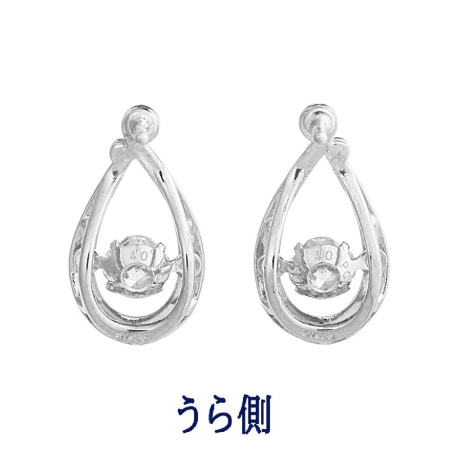 NYE-118 Fairy Drop　ピアス【クロスフォーニューヨーク】正規品  フェアリードロップ　ダンシングストーン 　揺れるピアス　シルバー925　 |  | 13