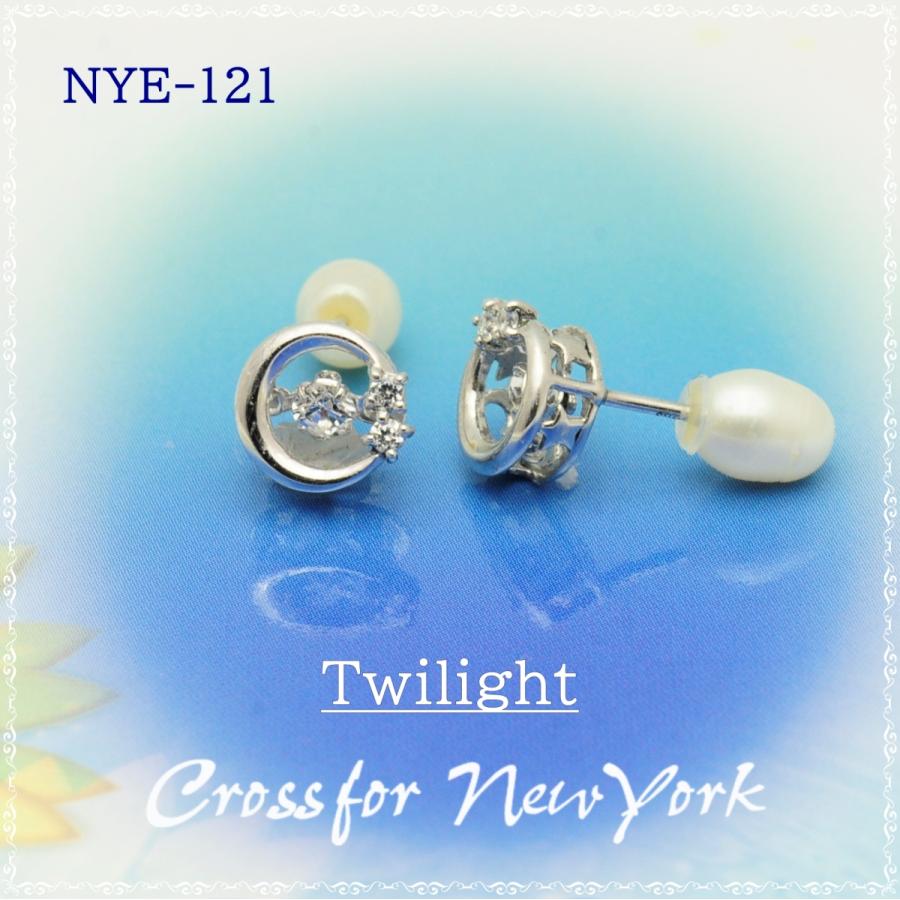 NYE-121 Twilight　ピアス【クロスフォーニューヨーク】正規品  トゥワイライト　ダンシングストーン 　揺れるピアス　シルバー925　キュービックジルコニア | 