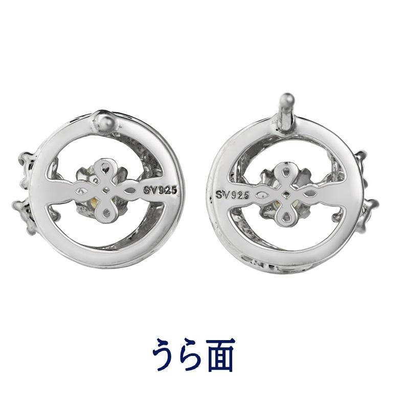 NYE-121 Twilight　ピアス【クロスフォーニューヨーク】正規品  トゥワイライト　ダンシングストーン 　揺れるピアス　シルバー925　キュービックジルコニア |  | 10