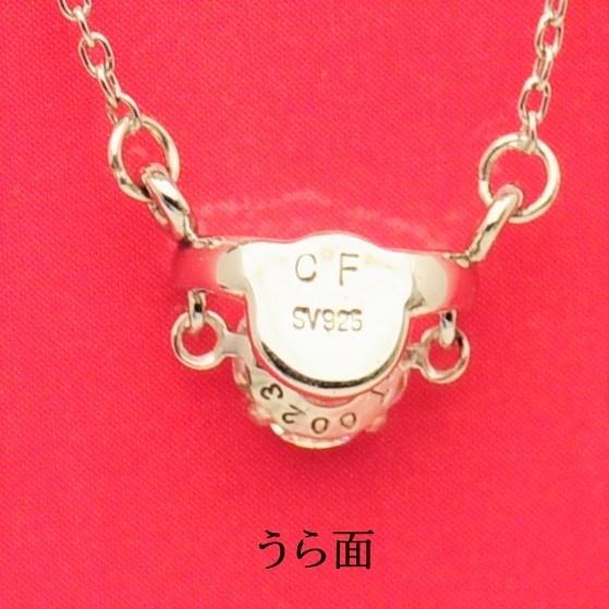 NYP-504 Twinklestud2 【クロスフォーニューヨーク】正規品  トゥンクルスタッド　ダンシングストーン 　揺れるペンダント　シルバーネックレス |  | 02