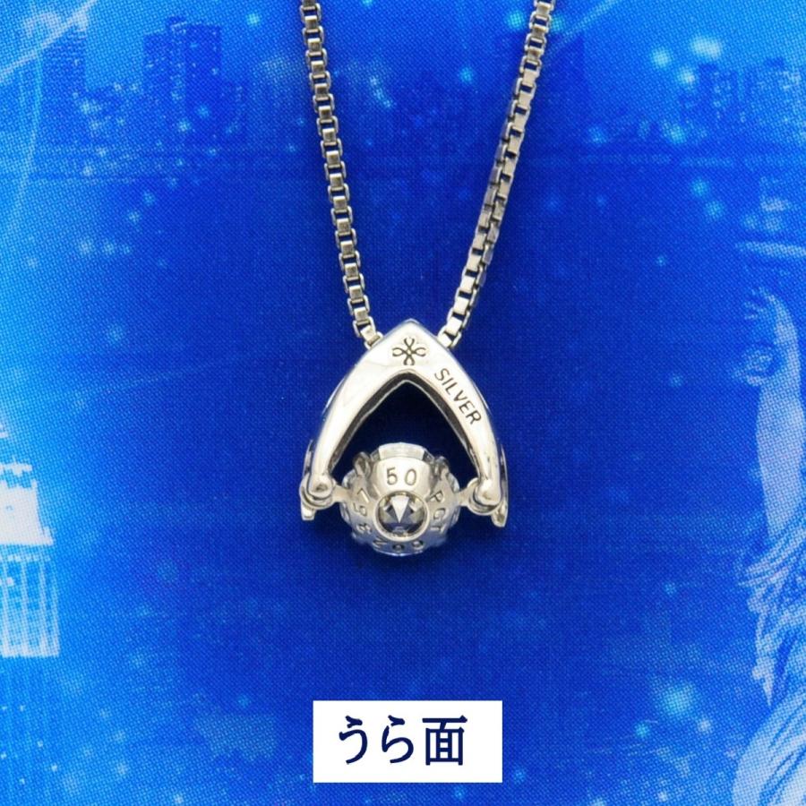 NYP-555 Good Future【クロスフォーニューヨーク】正規品 グッドフーチャー　ダンシングストーン 　揺れるペンダント　シルバーネックレス |  | 03