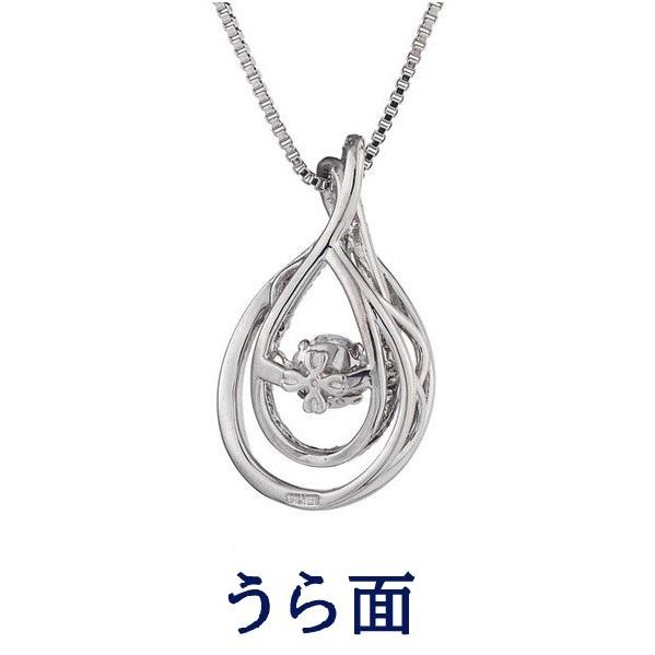 NYP-559 D-Drops 【クロスフォーニューヨーク】正規品 ディードロップス　ダンシングストーン  揺れるペンダント　シルバーネックレス |  | 13