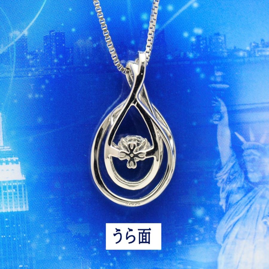 NYP-559 D-Drops 【クロスフォーニューヨーク】正規品 ディードロップス　ダンシングストーン  揺れるペンダント　シルバーネックレス |  | 04