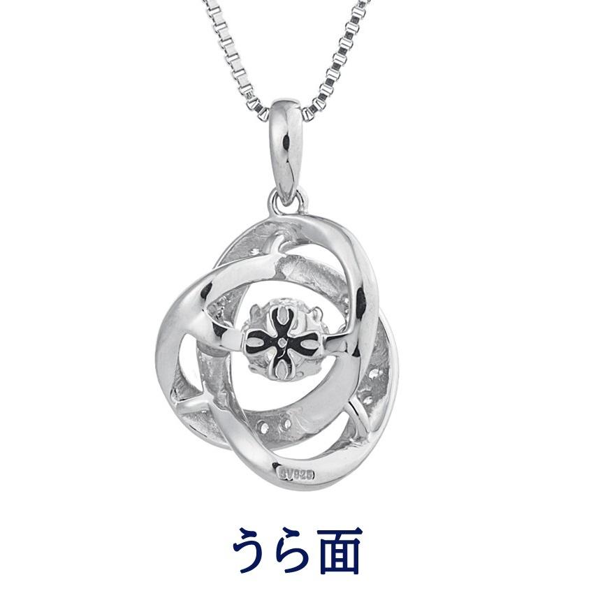 NYP-587 Loop1 【クロスフォーニューヨーク】正規品 ループ1　ダンシングストーン 　揺れるペンダント　シルバーネックレス |  | 04