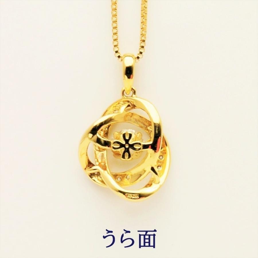 NYP-587 Loop1金色 【クロスフォーニューヨーク】正規品 ループ1　ダンシングストーン 　揺れるペンダント　シルバーネックレス |  | 03